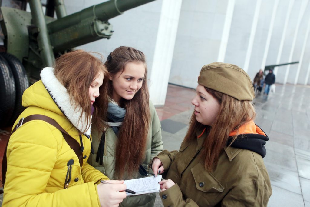 «Сталинград – 200 дней мужества»: исторический квест проведут в Ватутинках