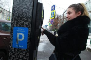 С 23 по 26 февраля объявлена "парковочные каникулы". Фото: Наталия Нечаева