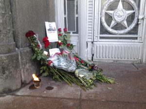 Мемориальную доску в честь Андрея Карлова установят в столице. Фото: Валерий Бузовкин