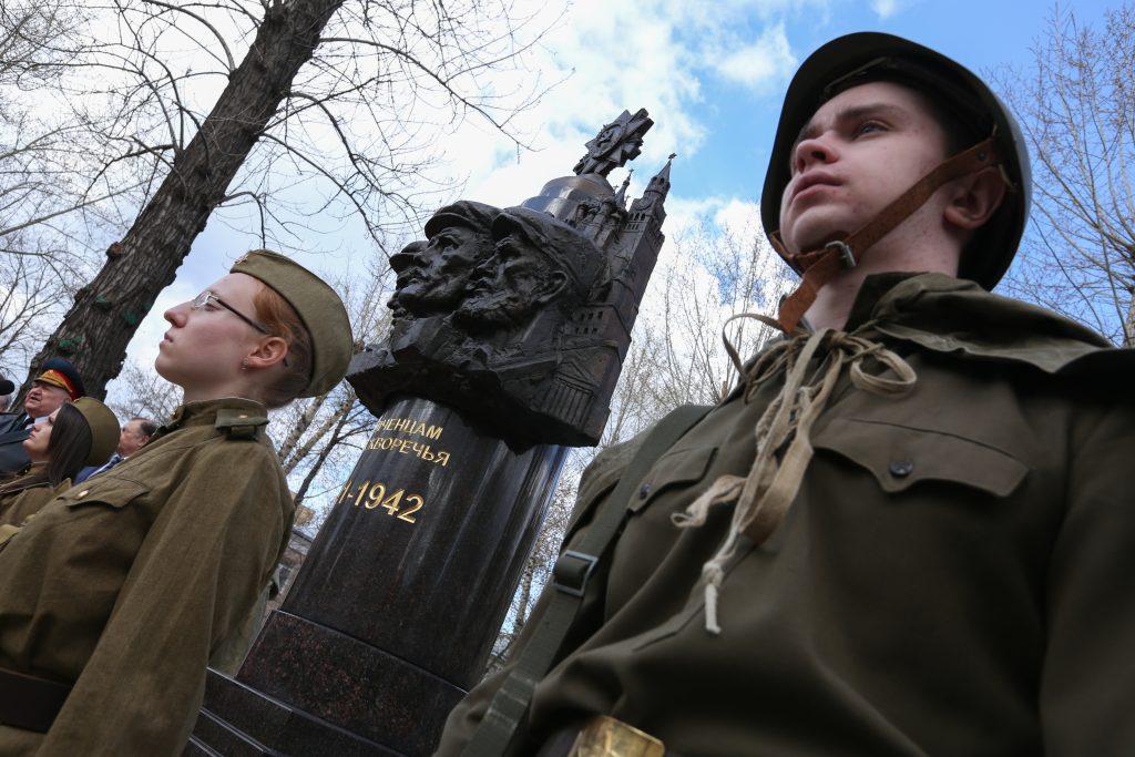 Памятник летчику Грицевцу установят во Внуковском