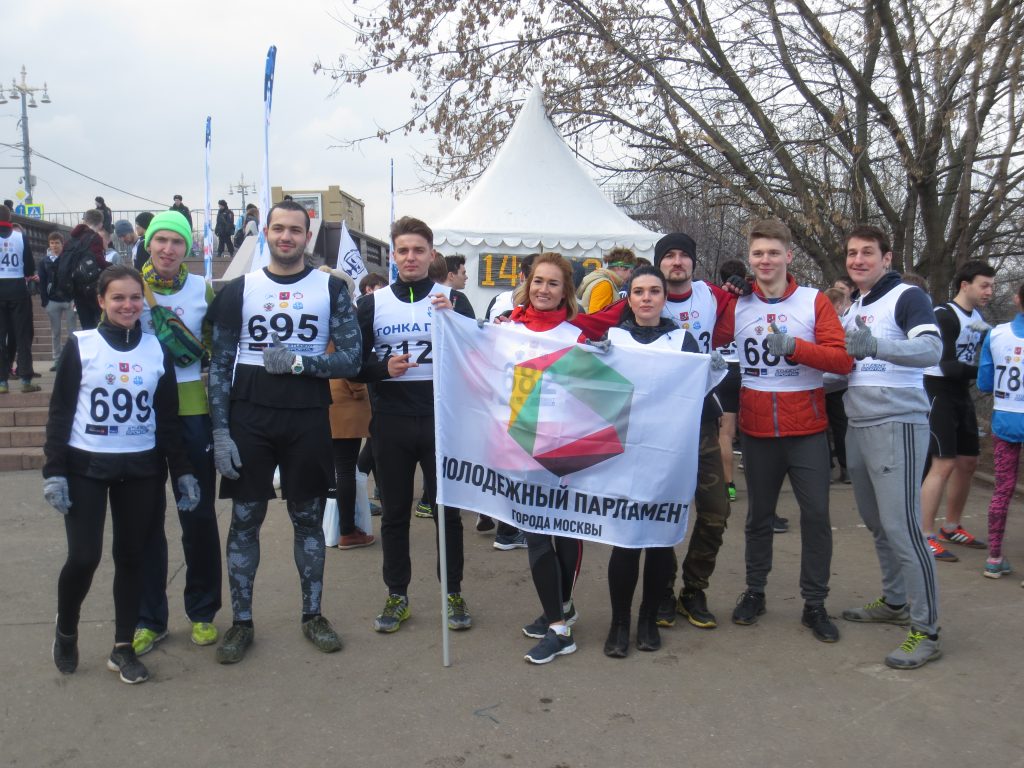 Молодые парламентарии Новой Москвы приняли участие в гонке «Путь домой»