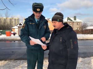 Фото: пресс-служба Управления МЧС по ТиНАО