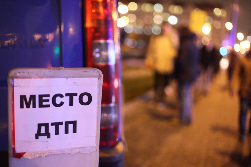 Мотоциклист погиб в ДТП. Фото: "Вечерняя Москва"