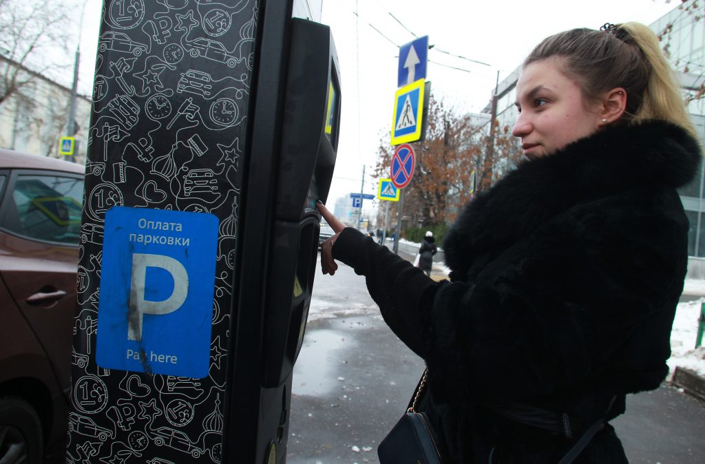 Бесплатная парковка объявлена в Москве на 8 марта