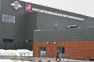 Государственные услуги от МВД России граждане могут получить в электронном виде. Фото: архив, "Вечерняя Москва"