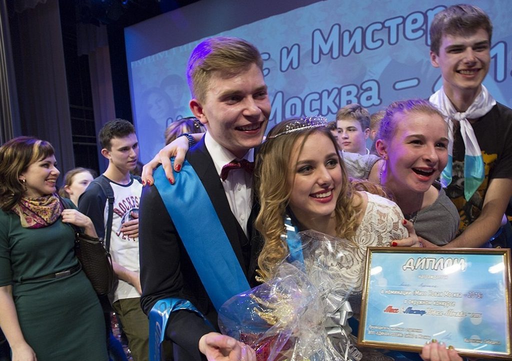 Стали известны финалисты конкурса «Мисс и Мистер Новая Москва-2017»