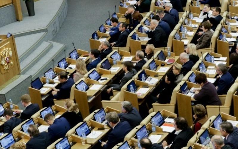 Госдума приняла закон об интернет-переписи населения
