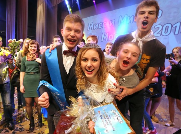 Конкурс «Мисс и Мистер Новая Москва» пройдет в новых округах