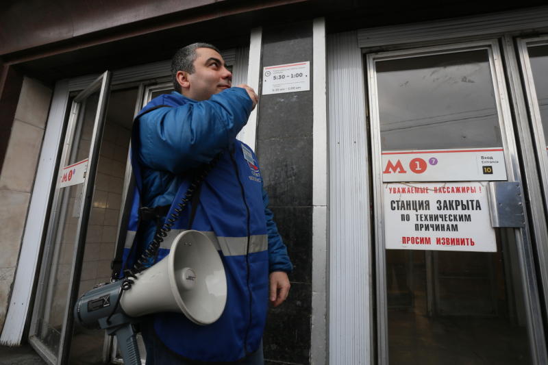 Вестибюли ряда станций метро Москвы закроют в выходные