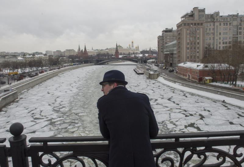 В выходные Москву ожидает похолодание