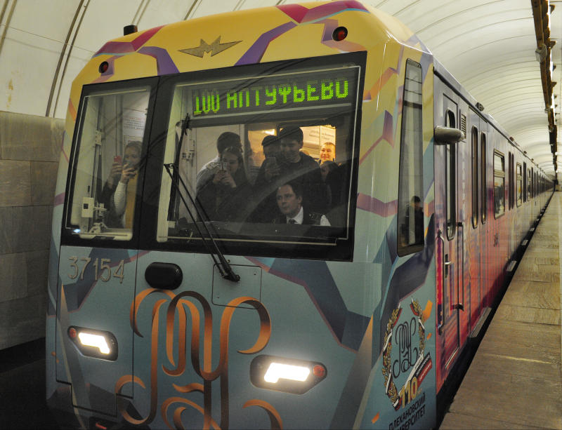 В Московском метро запустили поезд «Плехановец»