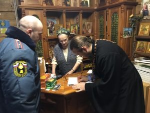 Фото: пресс-служба Управления МЧС по ТиНАО