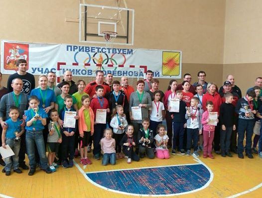 Спортивные семьи Новой Москвы приняли участие в эстафете. Фото предоставил Сергей Голубев