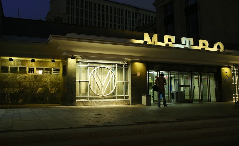 Новую архитектурную подсветку получат 14 вестибюлей московского метро