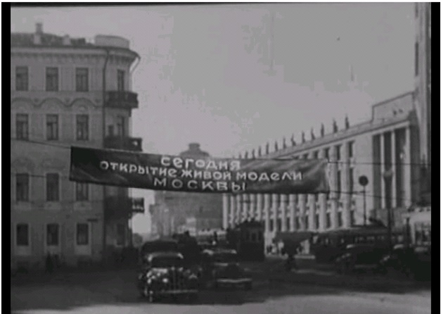 Кадр из к/ф «Новая Москва», 1938 год