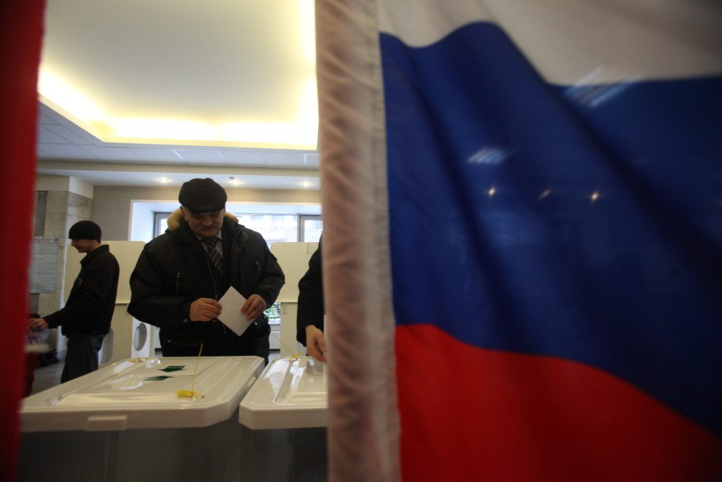 Госдума одобрила перенос выборов президента России