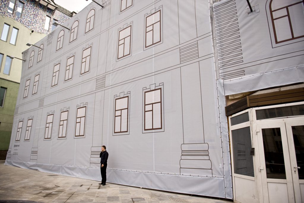 Дом с уникальной историей отреставрируют в центре Москвы