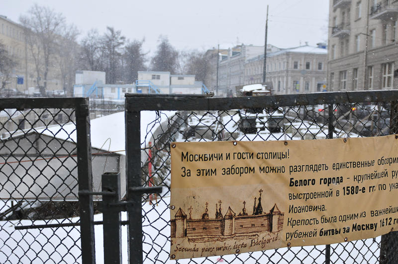 После реконструкции появится новая площадка для отдыха туристов и жителей столицы. Фото: Анна Иванцова