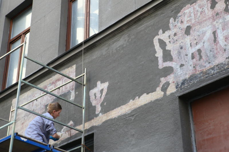 Ремонт фасадов домов выполнят в Кокошкино. Павел Волков, "Вечерняя Москва"