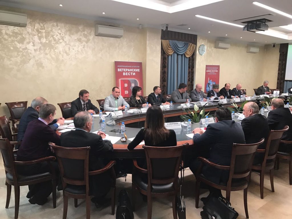 Парламентарии Кокошкино выступила на заседании круглого стола «Ветераны против терроризма»