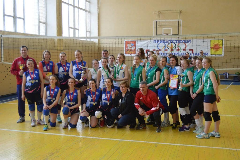 Сосенские волейболисты стали победителями финального Кубка Новой Москвы