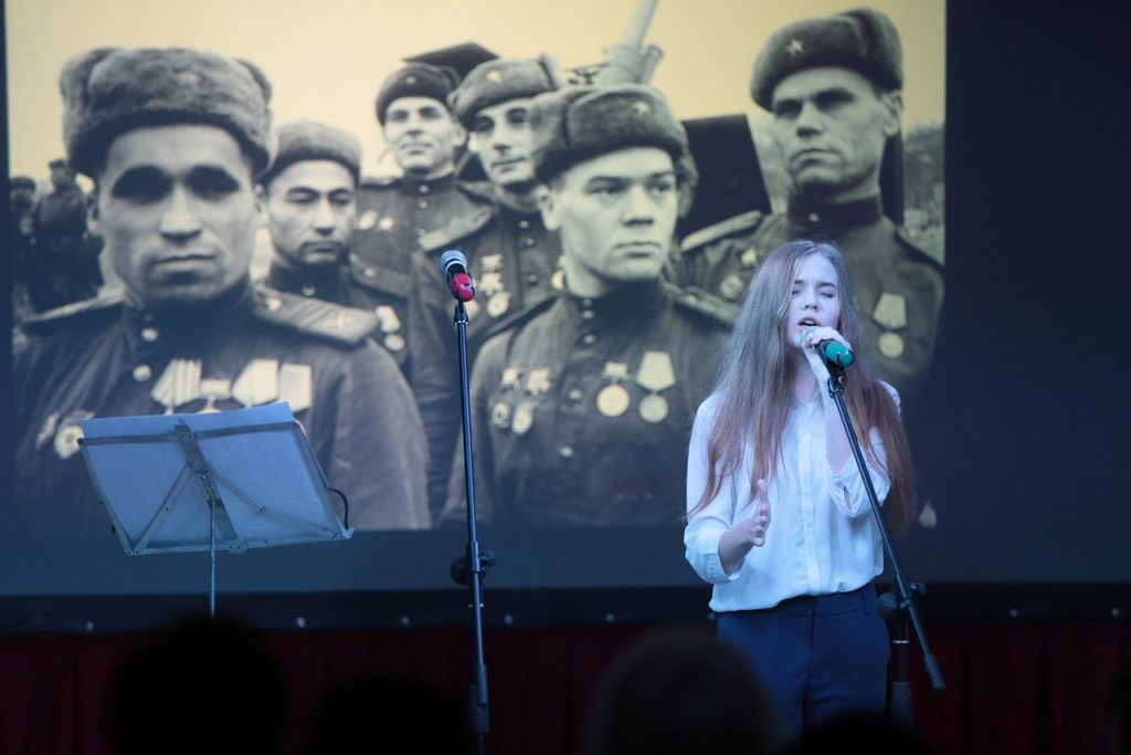 Военно-патриотический концерт состоялся в Коммунарке