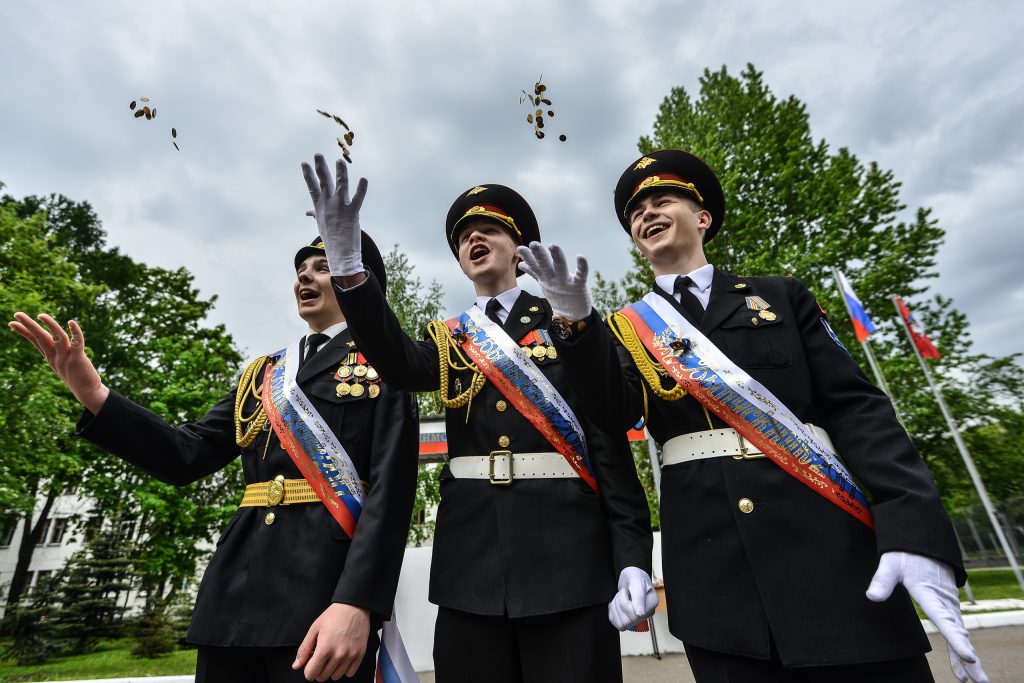 Впервые в Новой Москве состоится Всероссийский кадетский слет