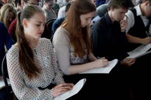 Начало — в 13:30. Фото: Пресс-служба УВД по ТиНАО