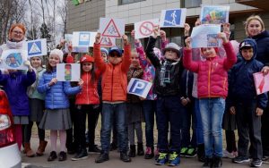 Цель которого уберечь детей и подростков от дорожно-транспортных происшествий. Фото: пресс-служба УВД по ТиНАО