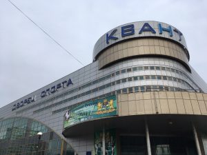 Игры пройдут 30 и 31 мая во Дворце спорта «Квант». Фото: Мария Иванова
