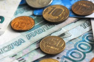  Банки участвуют в системе страхования вкладов. Фото: Александр Кожохин