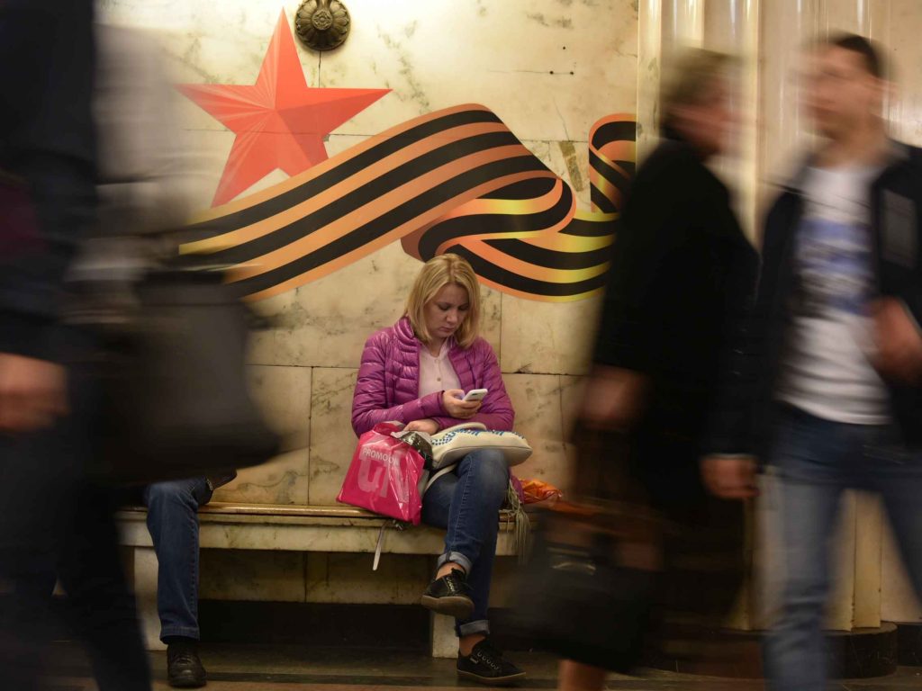 Тематические билеты начали продавать в метро. Фото: "Вечерняя Москва" 