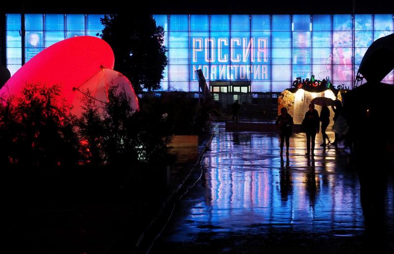 Созвездие музеев ночной Москвы