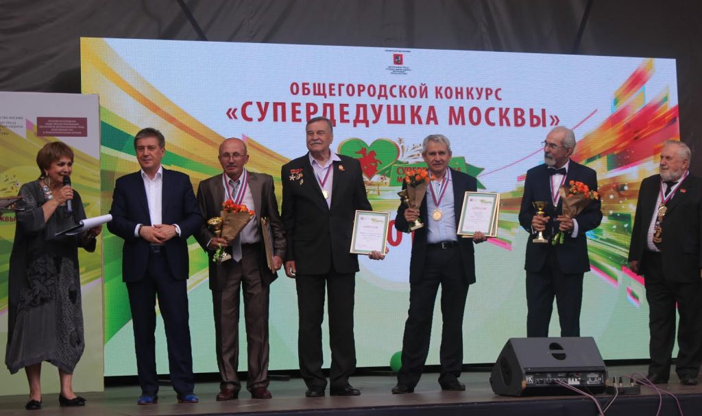 Все конкурсанты из Новой Москвы получили дипломы. Фото: пресс-служба префектуры ТиНАО