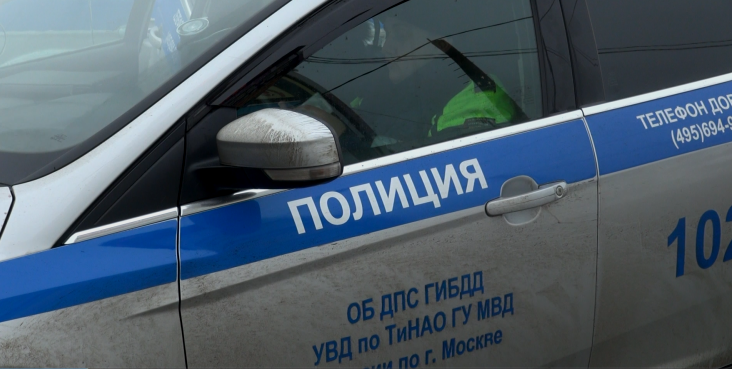 Сотрудники полиции разыскивают злоумышленника. Фото: "Вечерняя Москва"