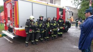 Фото: ГКУ "Пожарно-спасательный центр"