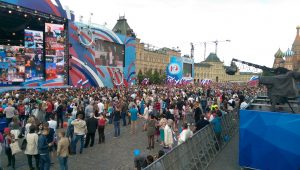 Концерт на Красной площади посетило 30 тысяч человек