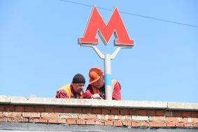 Москвичи проголосовали за дизайн трех новых станций метро