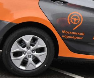 В систему каршеринга Москвы введут кабриолеты