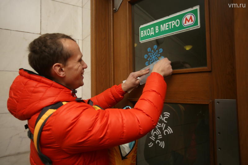 Знаменитые таблички «Вход» и «Прохода нет» исчезают из метро Москвы