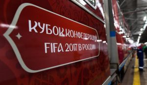  «Роботостанция» на ВДНХ займется футбольными предсказаниями. Фото: архив