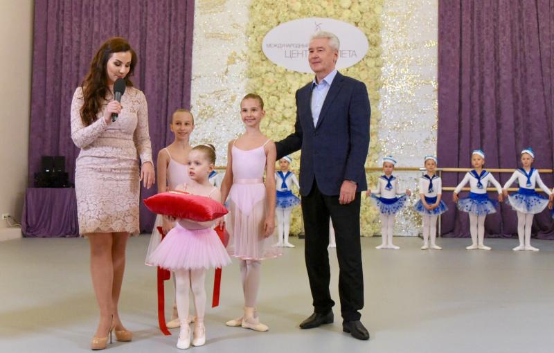 Мэр Москвы Сергей Собянин открыл Международный центр балета. Фото: Владимир Новиков