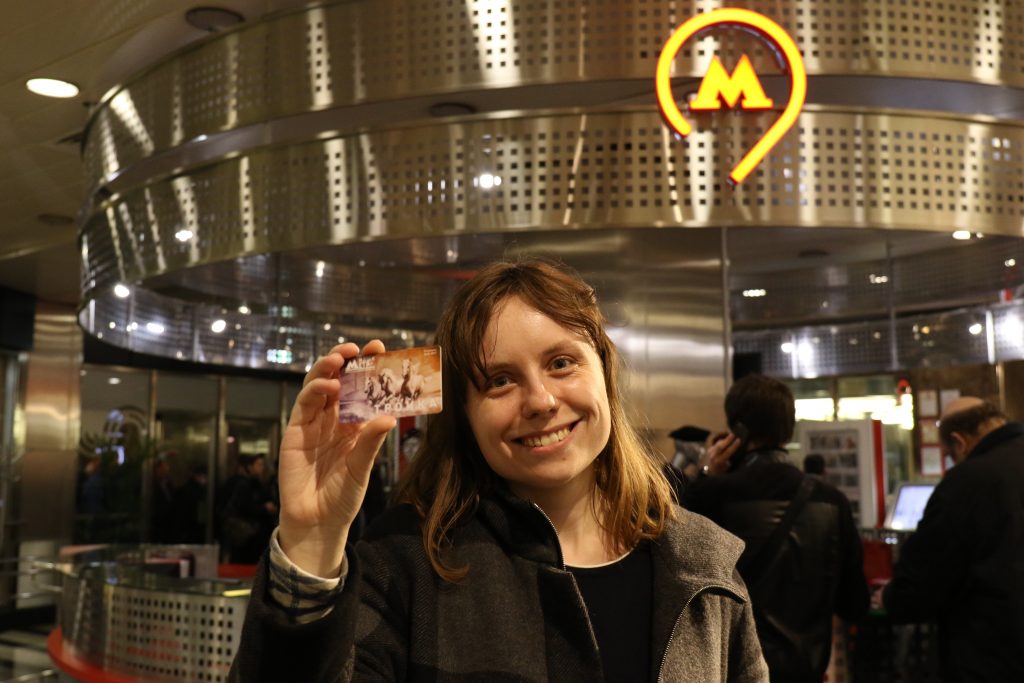 Объединенные карты «Тройка» и «Подорожник» появились на станции метро «Саларьево»
