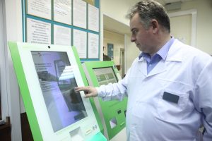 Сервис стал более удобным и простым. Фото: Павел Волков