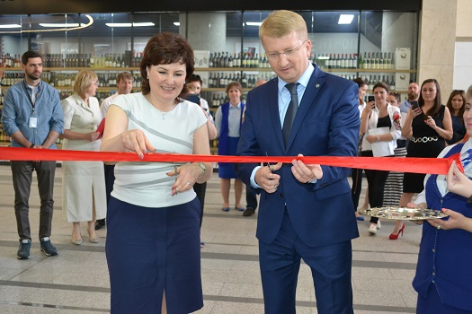 Мини-отделение почты торжественно открыли в Московском