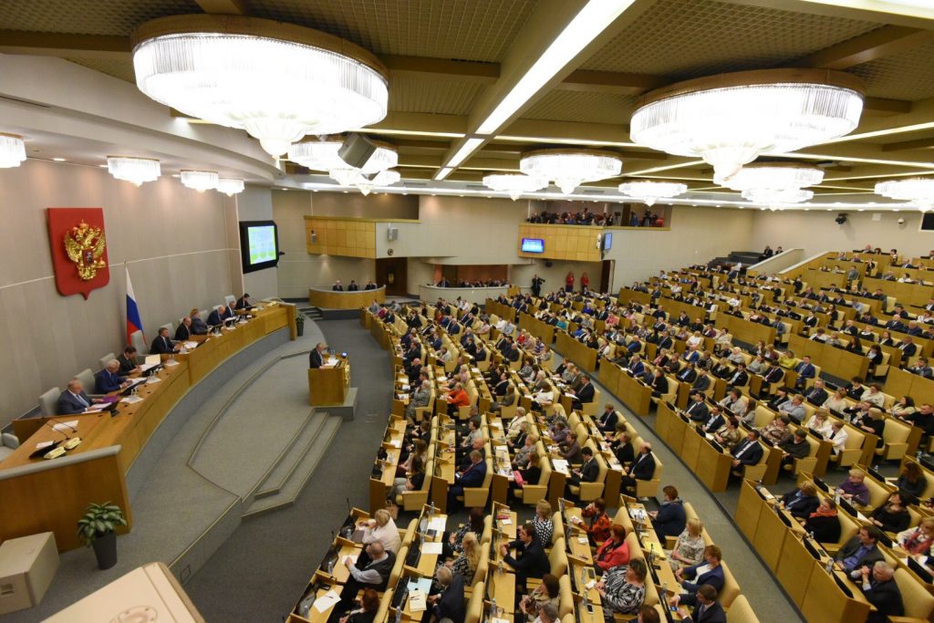 Закон о налоговых льготах в ходе реновации прошел первое чтение в Госдуме. Фото: "Вечерняя Москва"