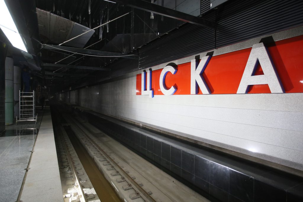 Станция метро ЦСКА откроется в текущем году