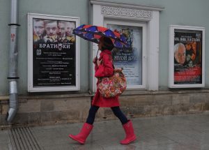 Дожди в столице не прекращаются. Фото: Александр Кожохин
