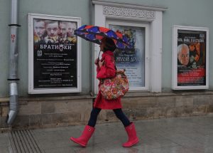 МЧС в Москве предупредило о новой грозе 3 июля