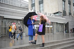 Холодные выходные ожидаются в Москве